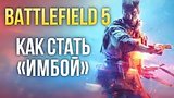  9 . 23 . Battlefield 5 -   
: 
: 1  2018