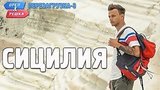  52 . 4 . .   . -3 (Russian, English subtitles)
: , , 
: 3  2018