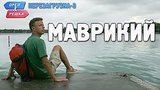  44 . 17 . .   . -3 (Russian, English subtitles)
: , , 
: 24  2018