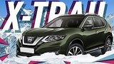    Nissan X-Trail 2018/   / 
: , 
: 2  2019