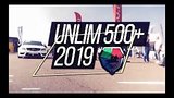  41 . ! UNLIM500+ 1-2  2019 .  &quot; &quot;. 10  ! !
: , 
: 17  2019