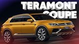  5 . 9 .   /VW Teramont Coupe/  
: , 
: 24  2019