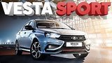  31 . 26 .  /Lada Vesta Sport/  /  
: , 
: 12  2019