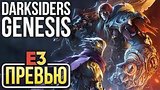  4 . 56 .   Darksiders Genesis       ( / Preview)
: 
: 3  2019