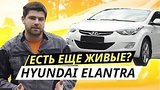  14 . 52 .   . Hyundai Elantra |  
: , 
: 24  2019