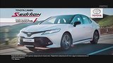  31 .  Toyota Camry S-Edition 2020 -  
:  
: 14  2020