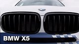  8 . 54 . - BMW X5
: , 
: 9  2015