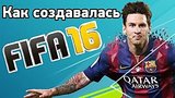  9 . 27 .   FIFA 16?   !
: 
: 25  2015